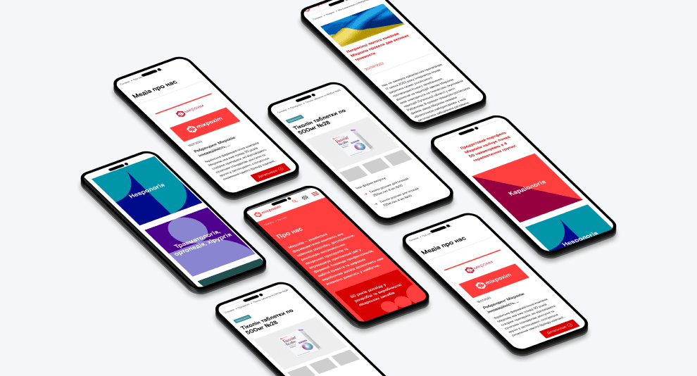 Веб-сайт Мікрохім дизайн представлений у багатьох телефонах